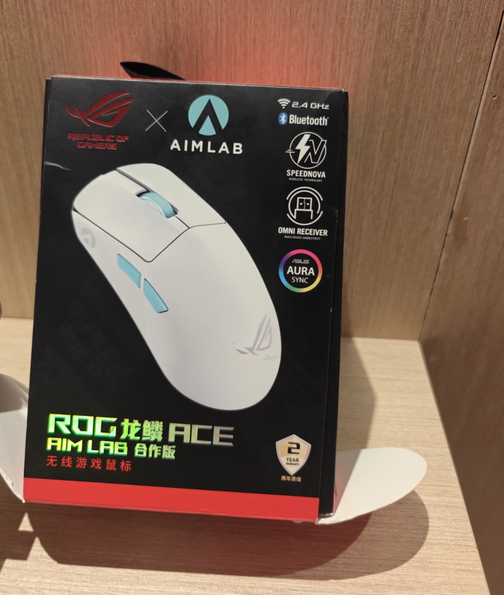 ASUS ROG Harpe Ace Aim Lab Edi - Esports Gaming Lab incelemesi ve fiyatı